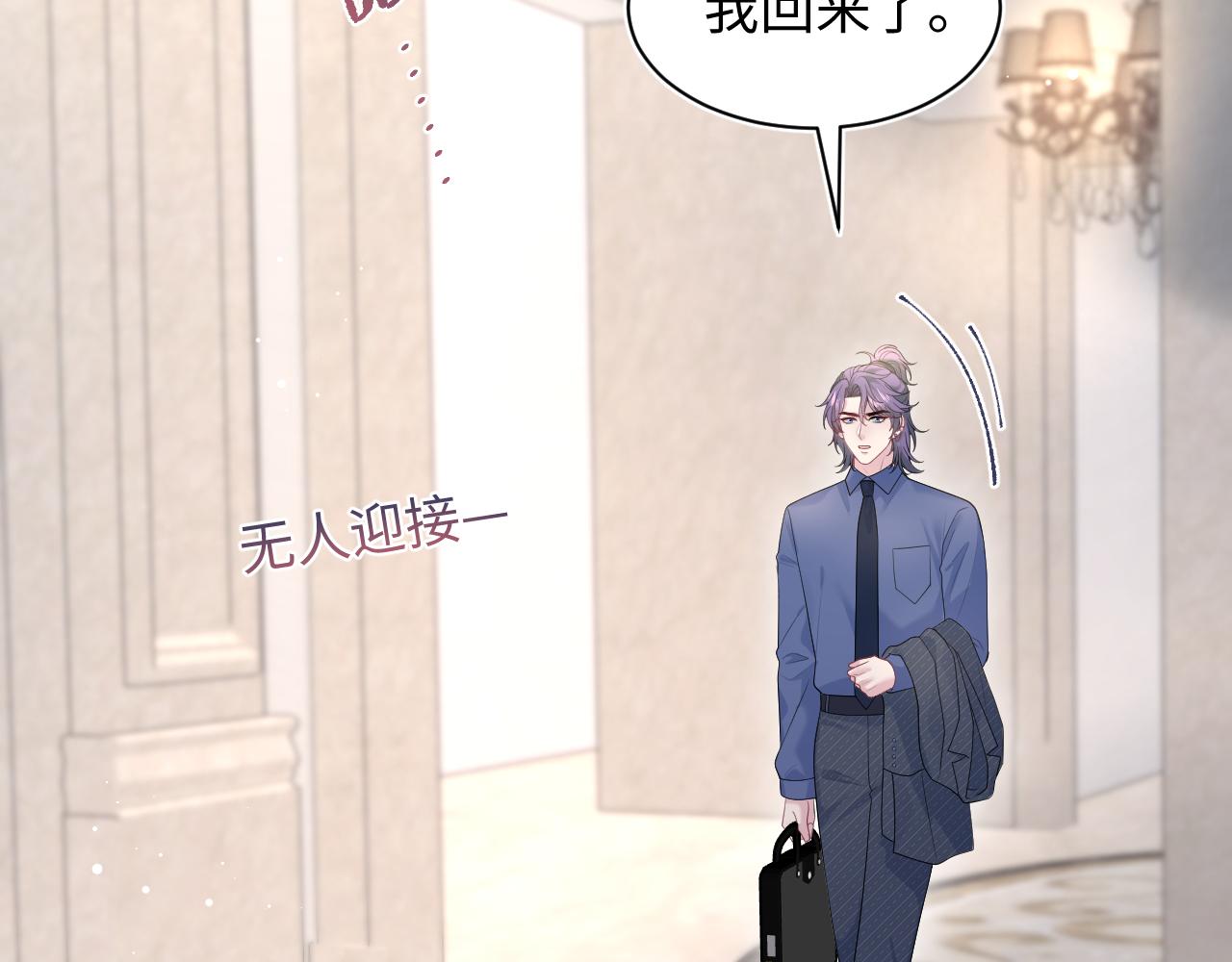 401 如果是我，好像也不错86