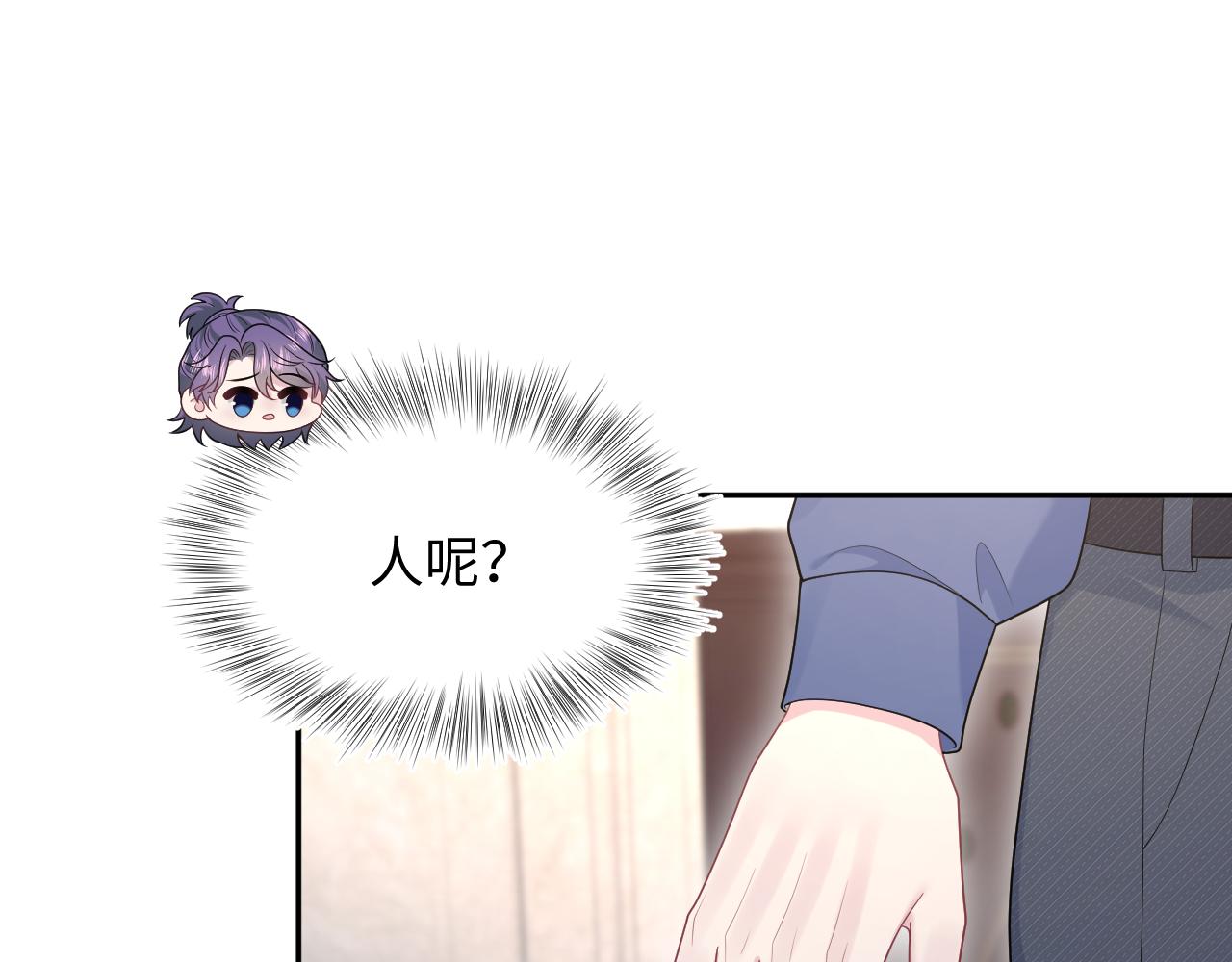 401 如果是我，好像也不错88