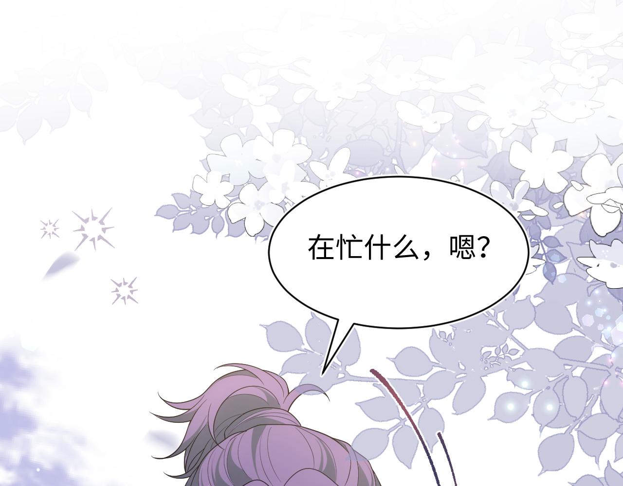 401 如果是我，好像也不错98