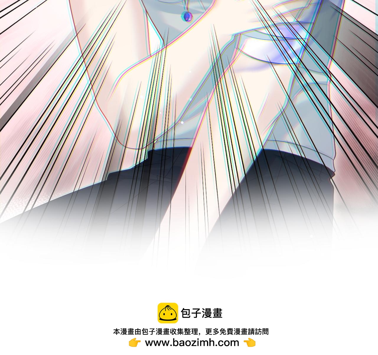 402 你男人变异啦103