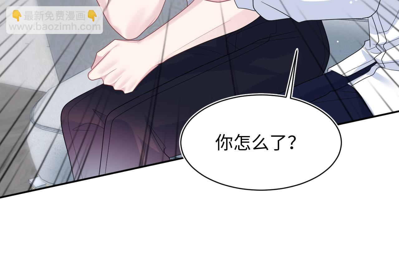 402 你男人变异啦110