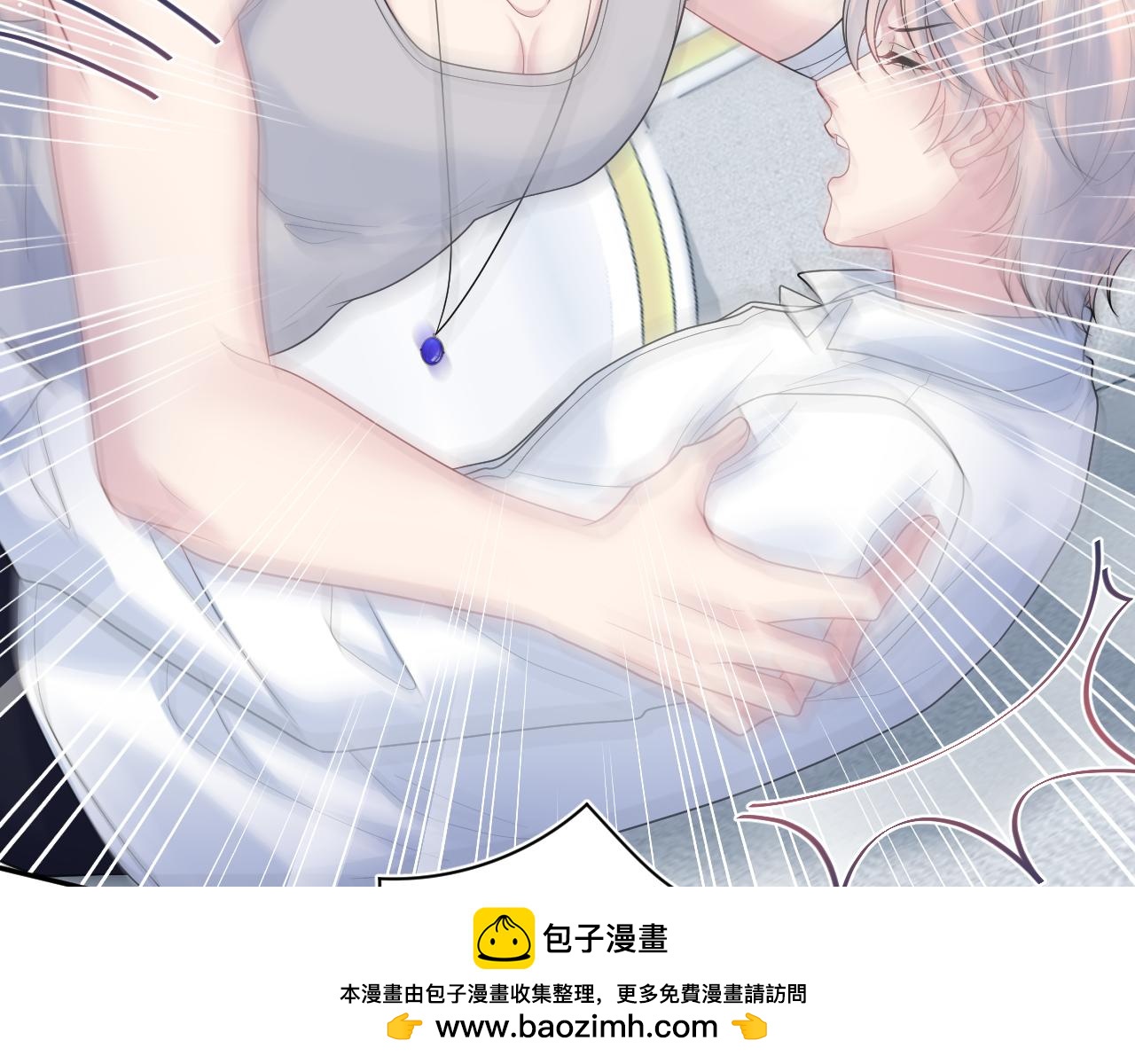 402 你男人变异啦112