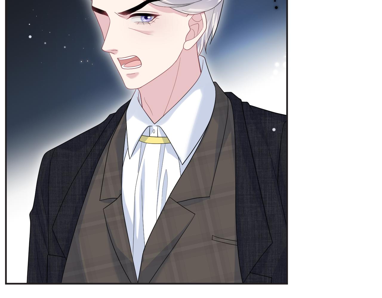 402 你男人变异啦28