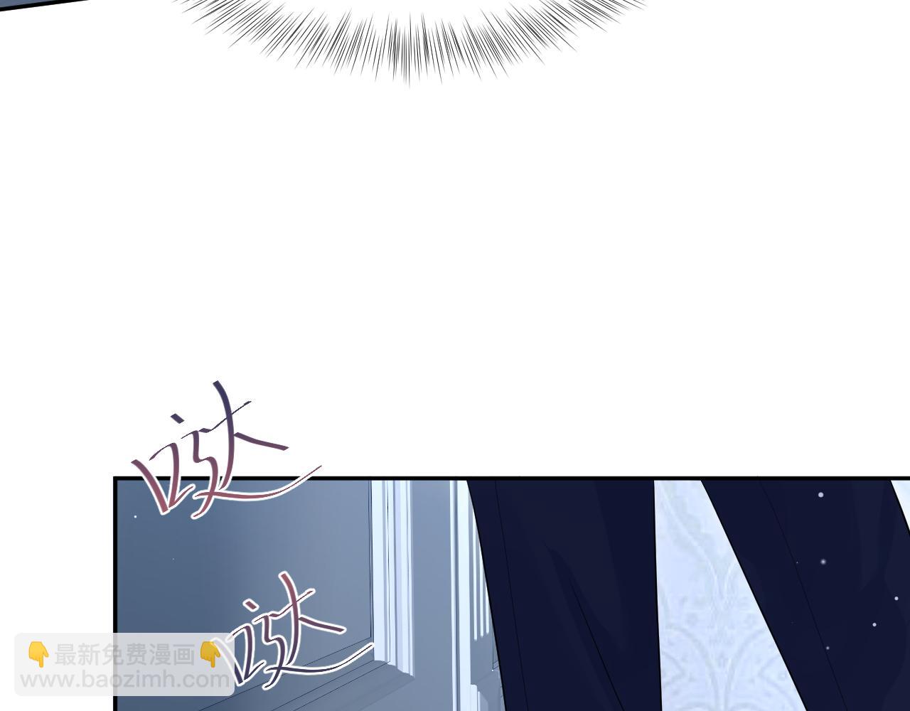 402 你男人变异啦46