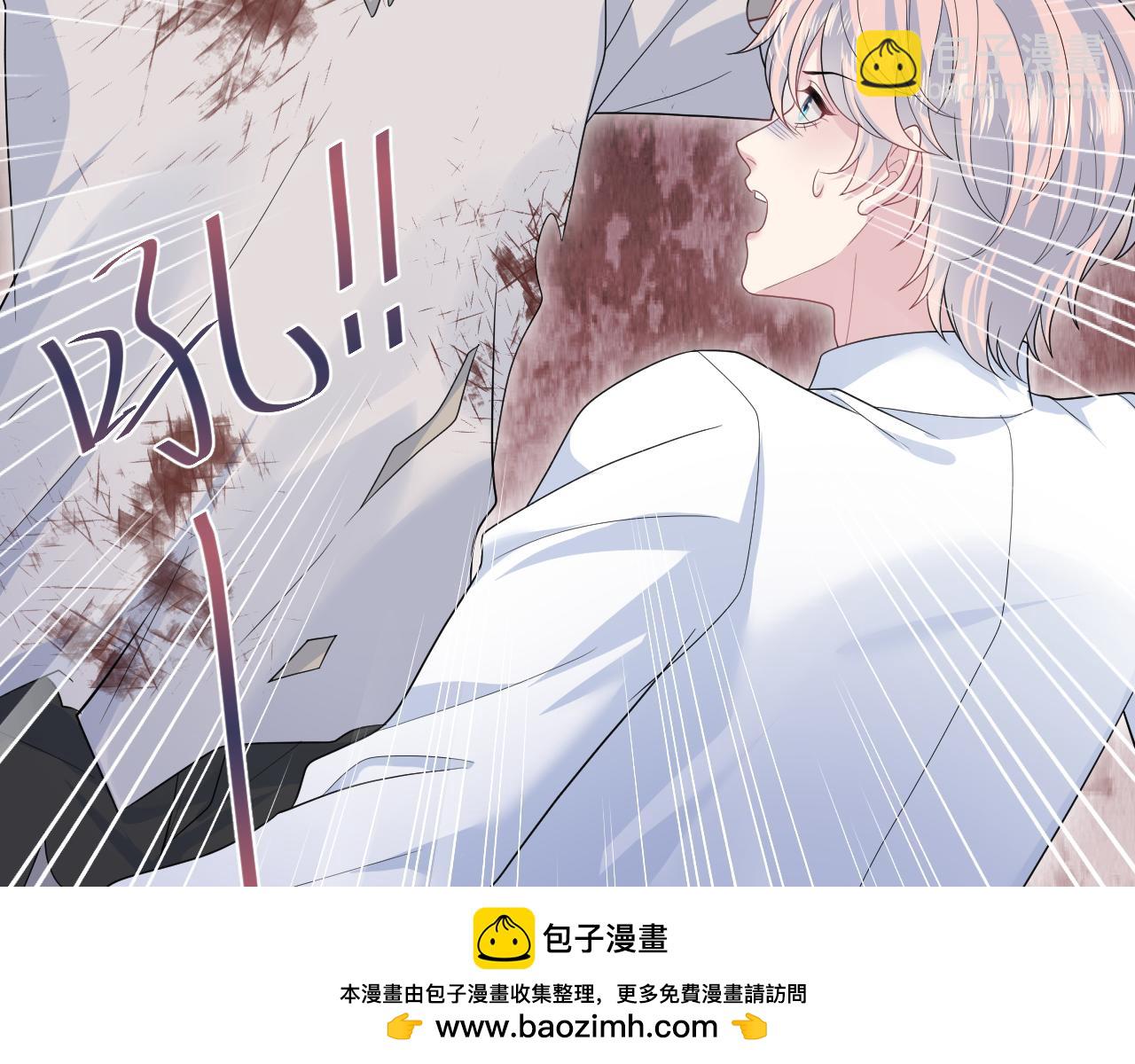 402 你男人变异啦53