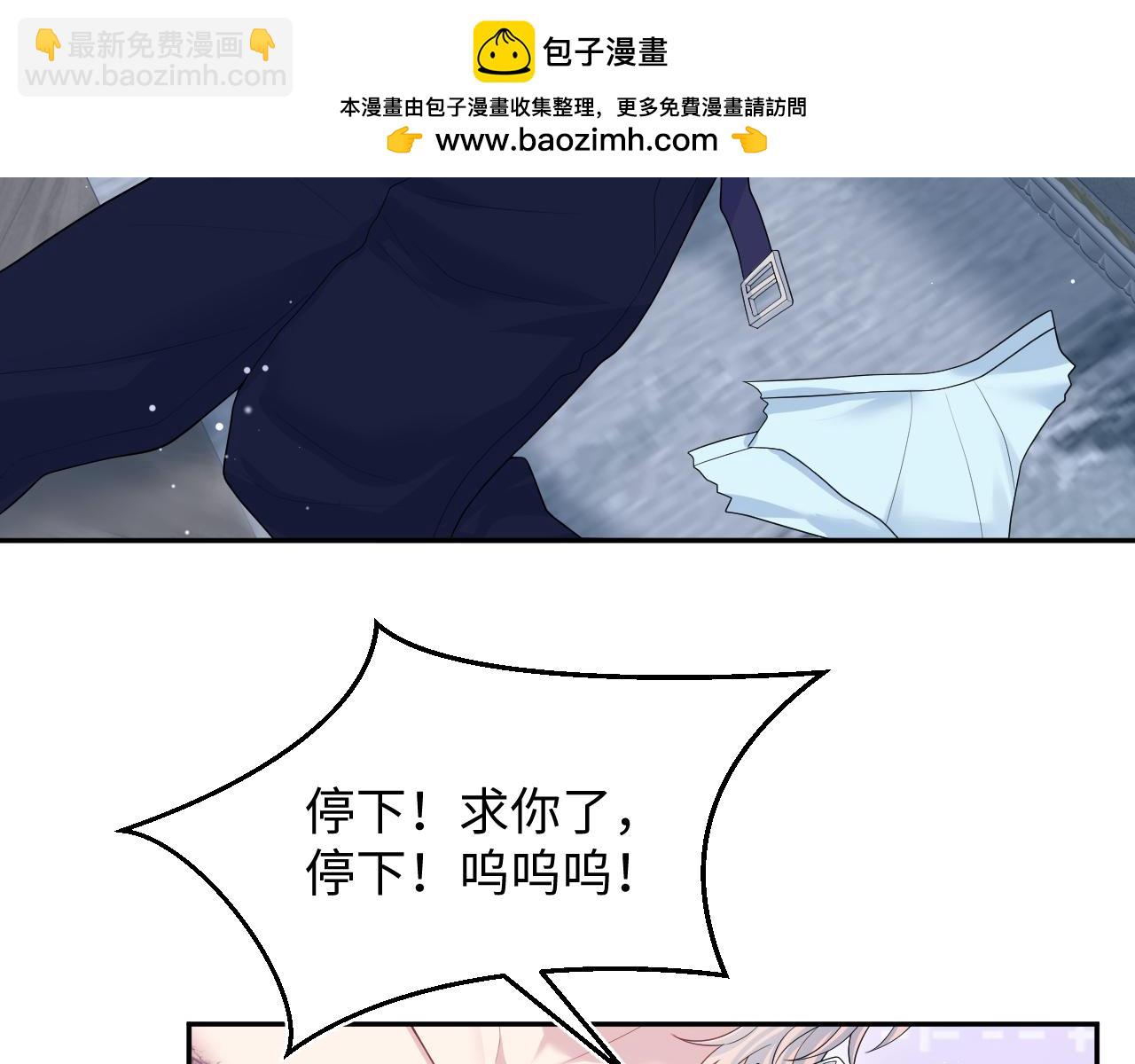 403 轮到我了1