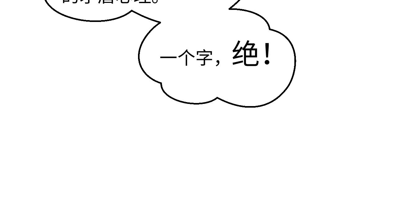 403 轮到我了13