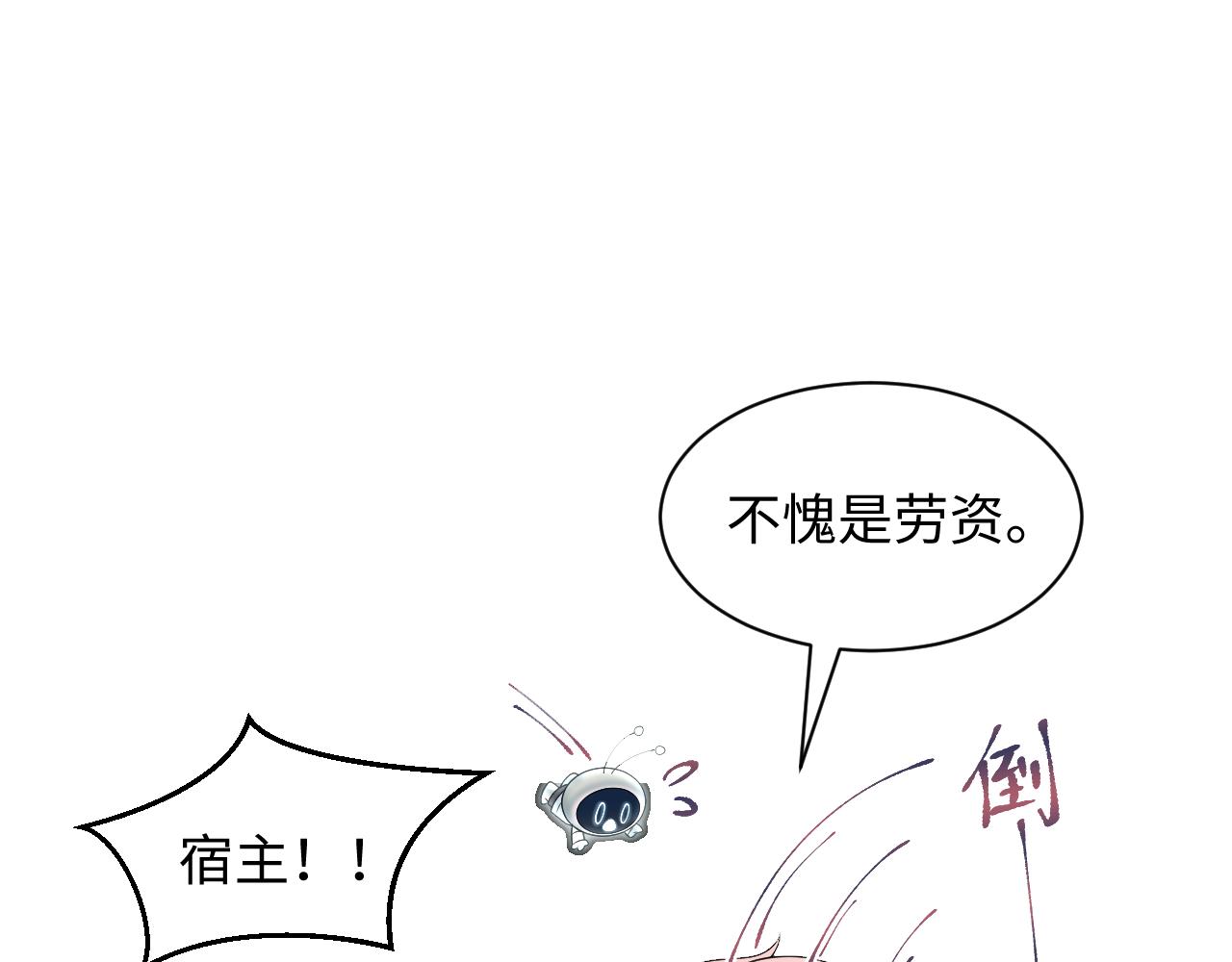 403 轮到我了14