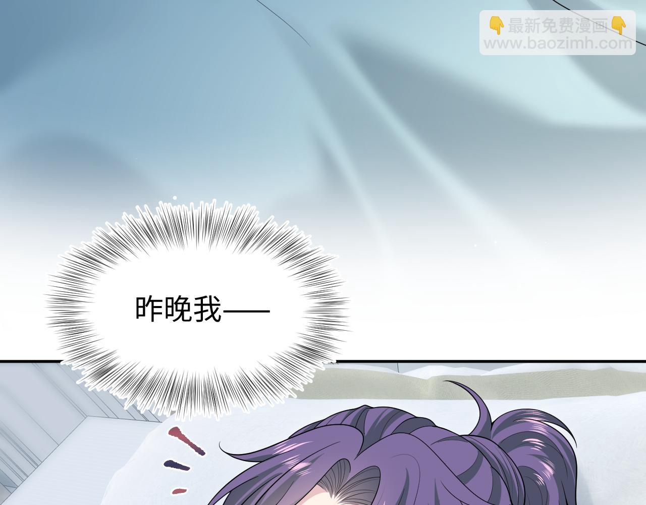 403 轮到我了18
