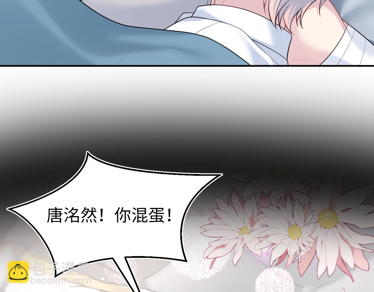 403 轮到我了20