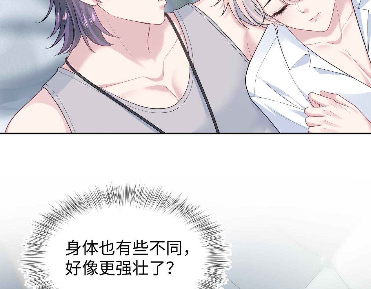403 轮到我了31