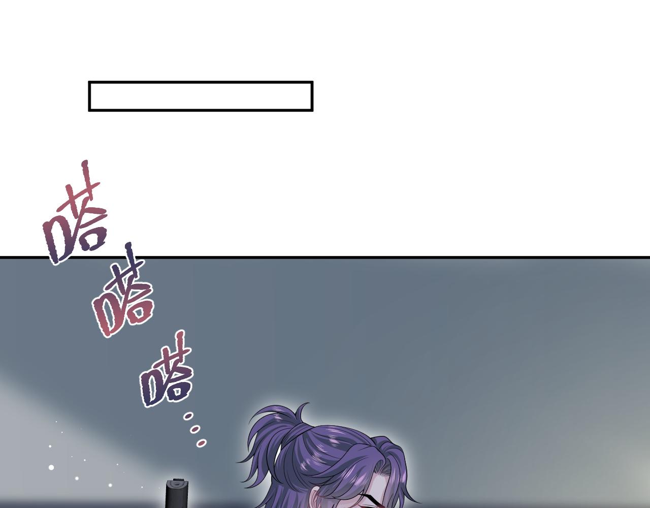 403 轮到我了40