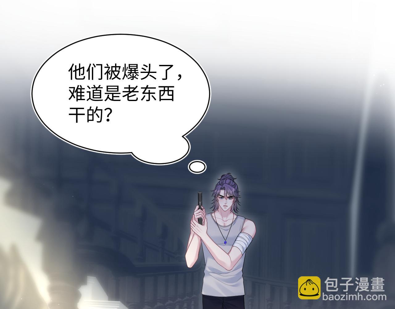 403 轮到我了43