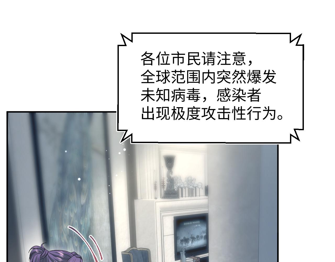403 轮到我了50