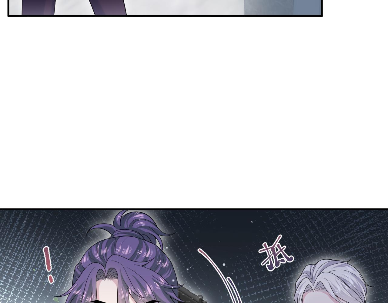 403 轮到我了52
