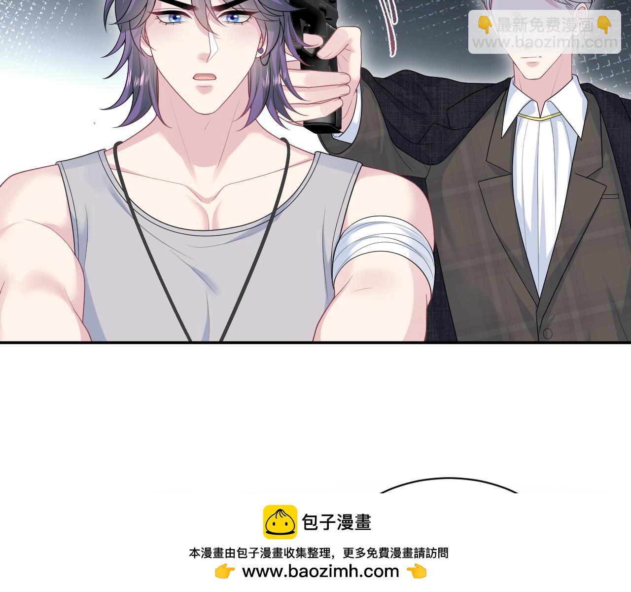 403 轮到我了53