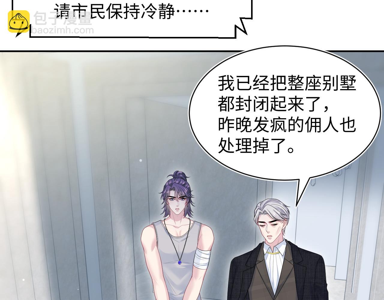 403 轮到我了57