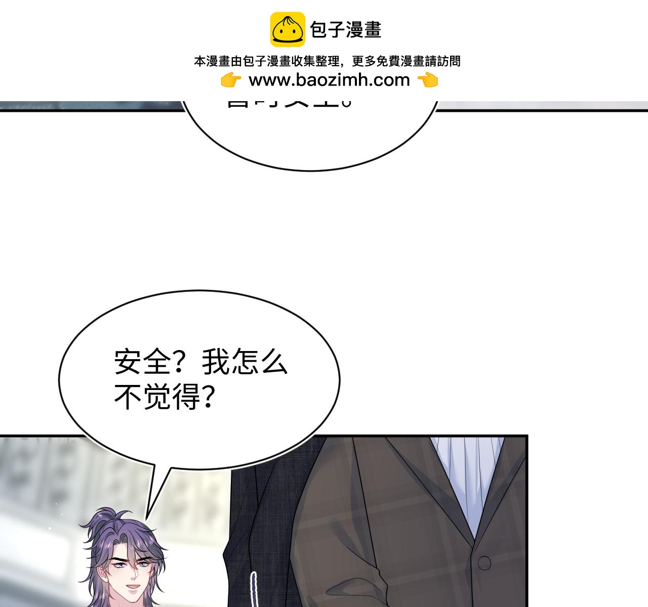 403 轮到我了59