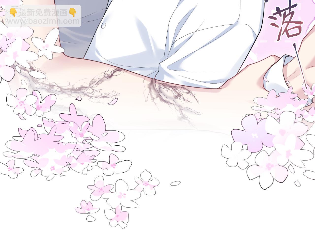 403 轮到我了6
