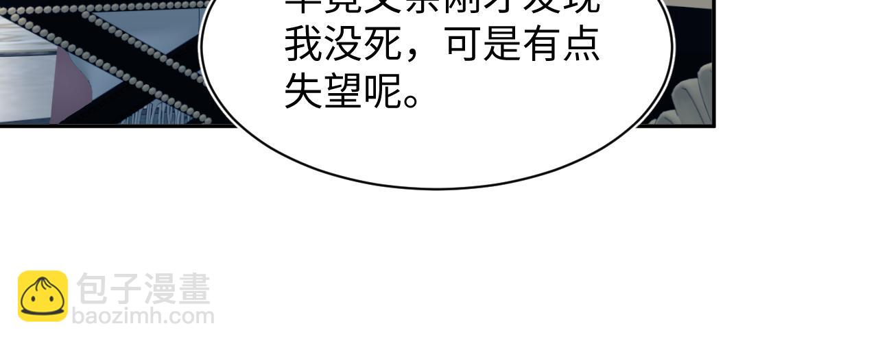 403 轮到我了61
