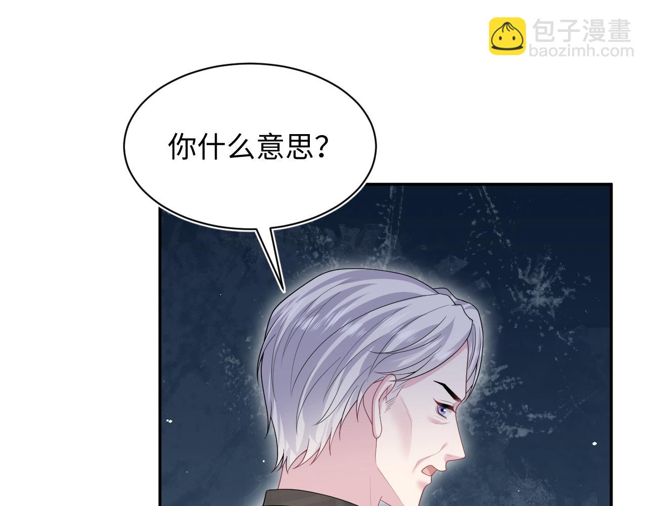 403 轮到我了62