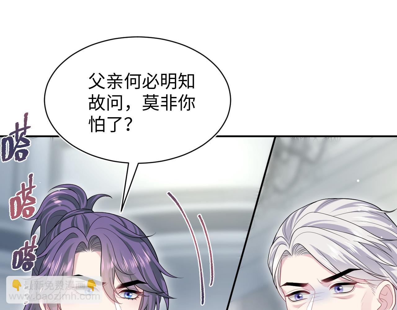 403 轮到我了64