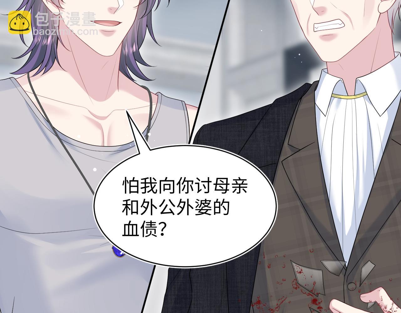 403 轮到我了65