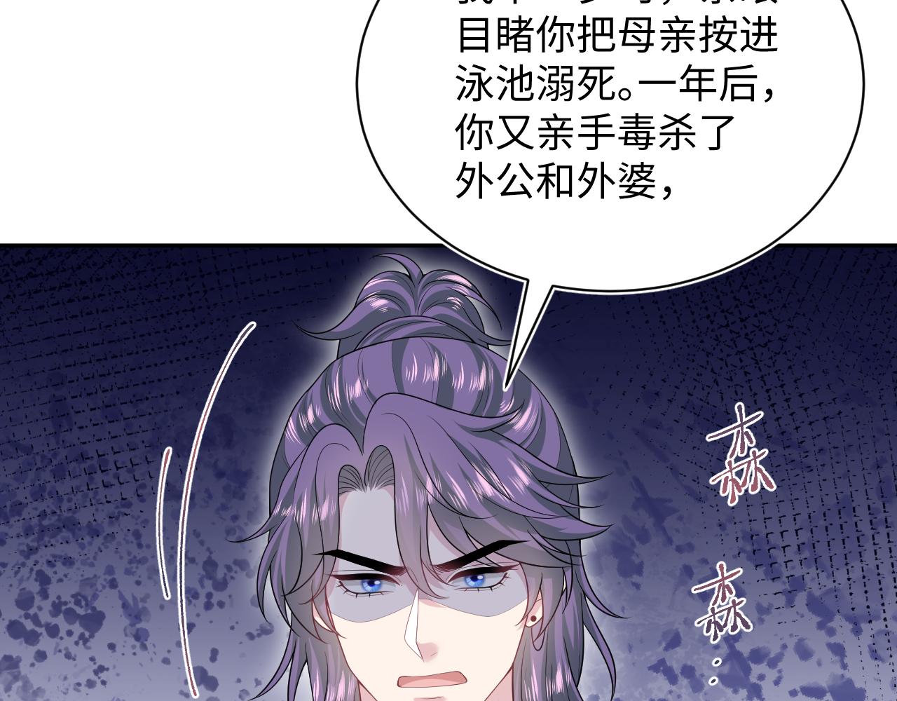 403 轮到我了67
