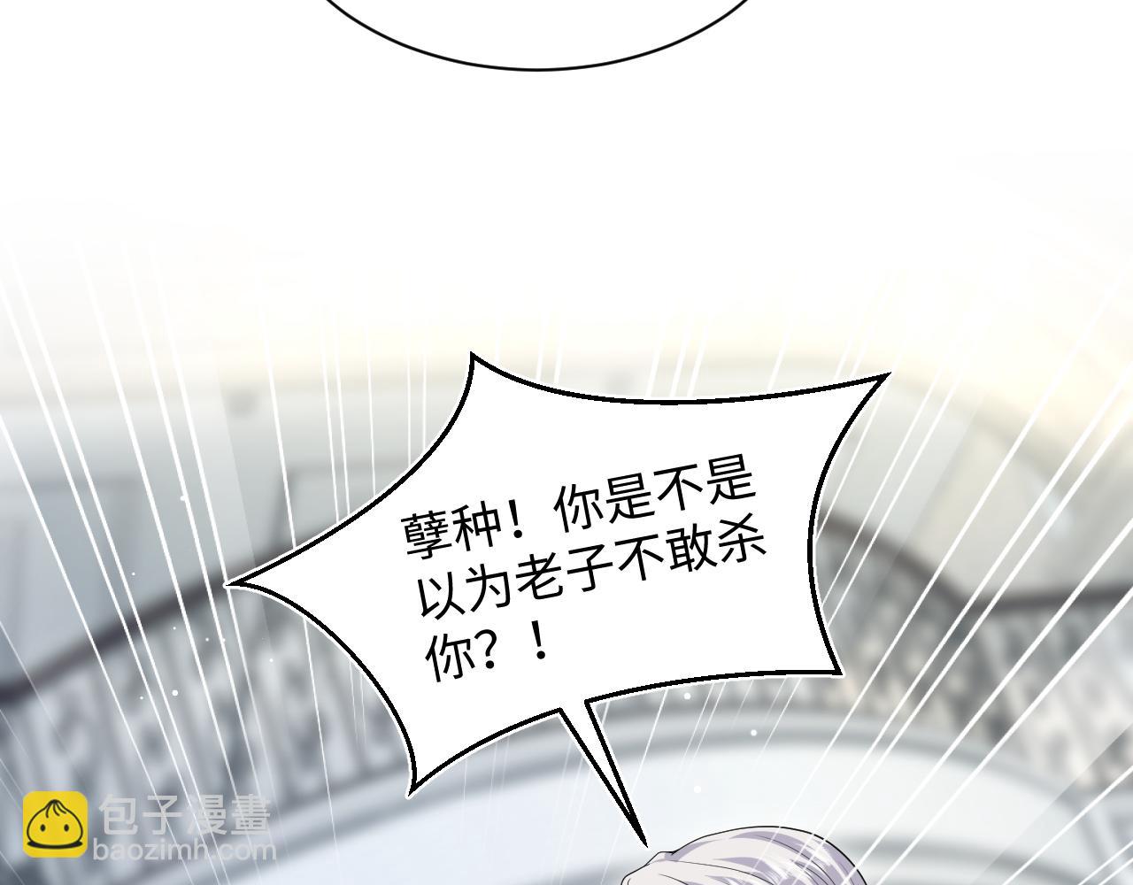 403 轮到我了69