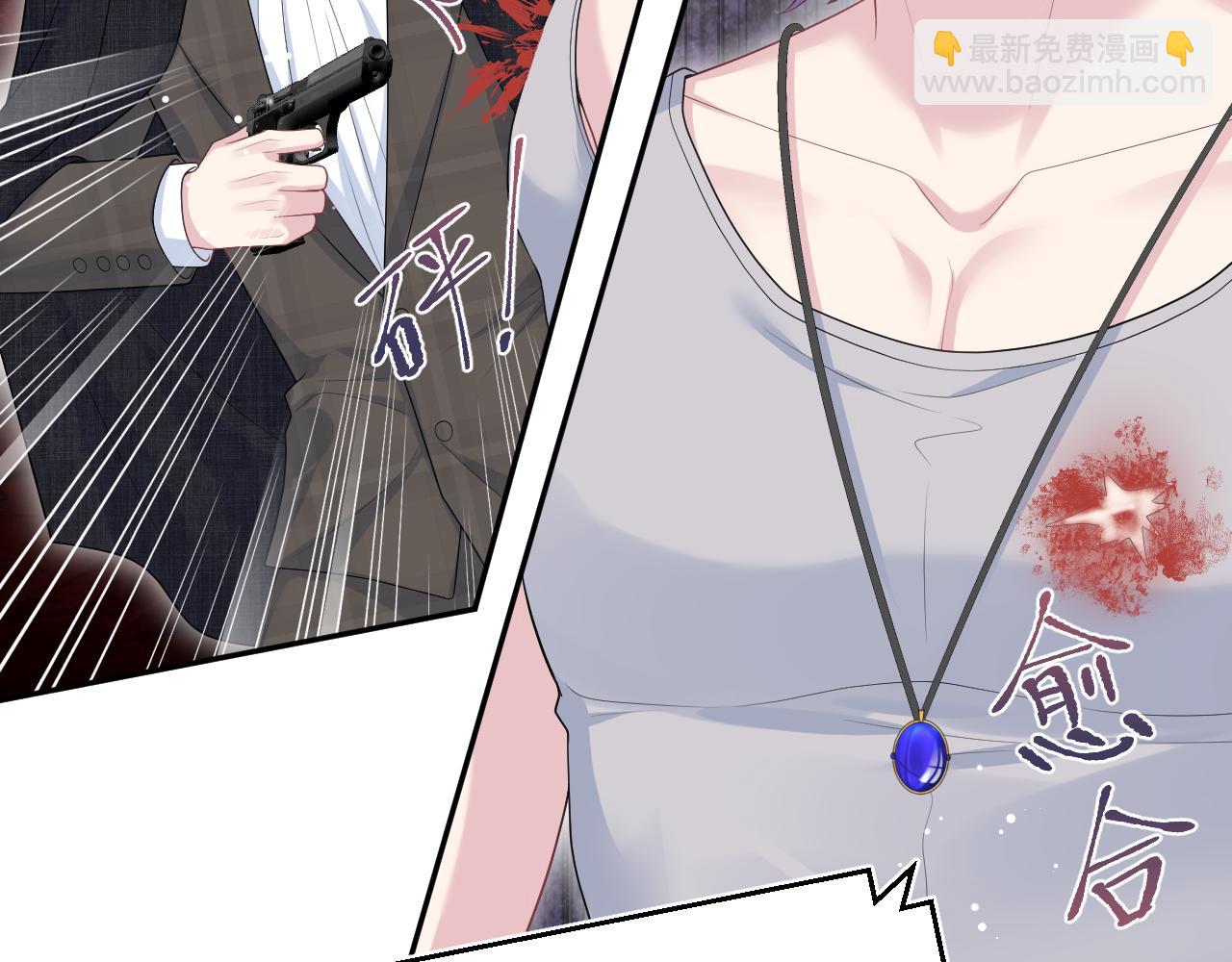 403 轮到我了76