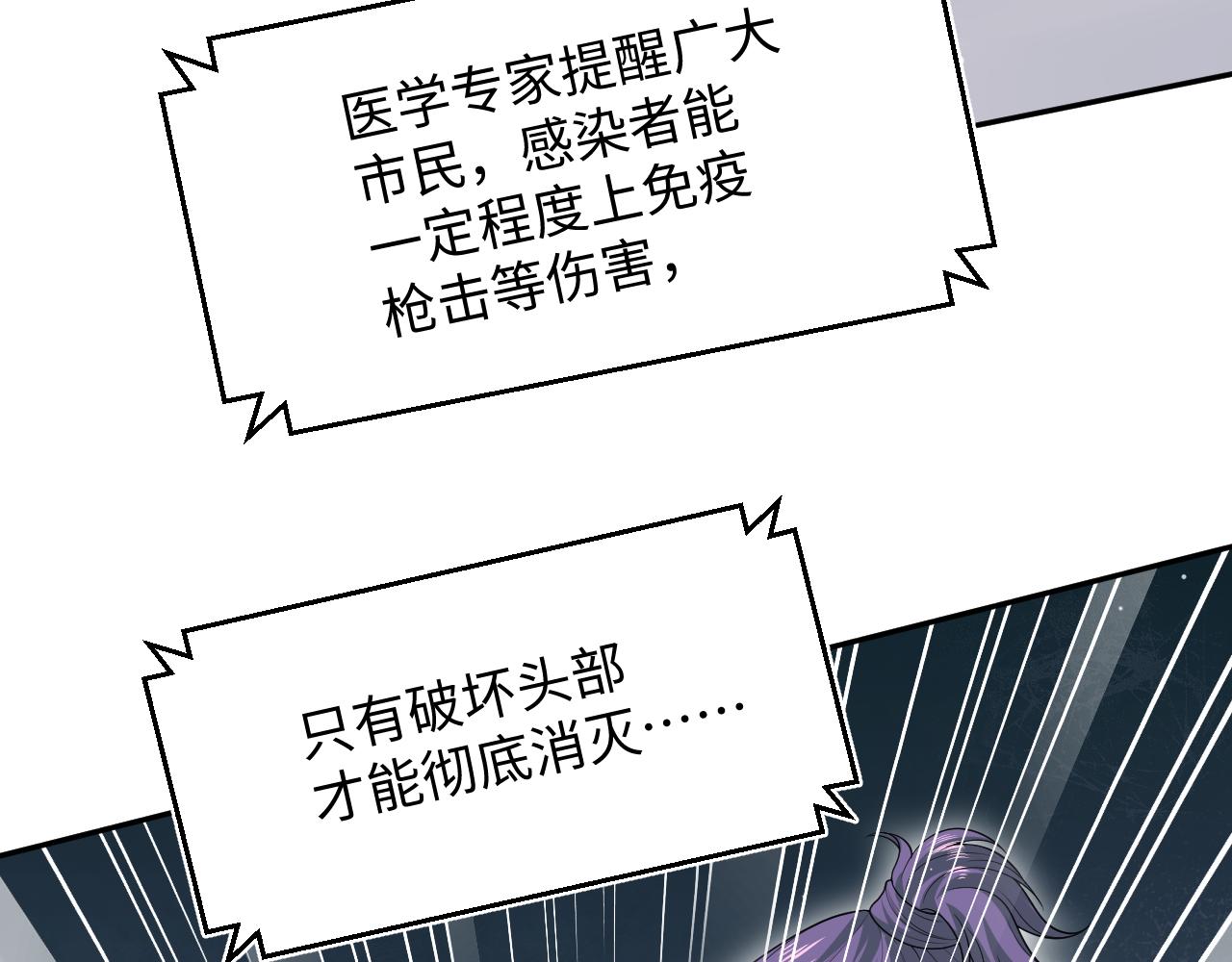 403 轮到我了77