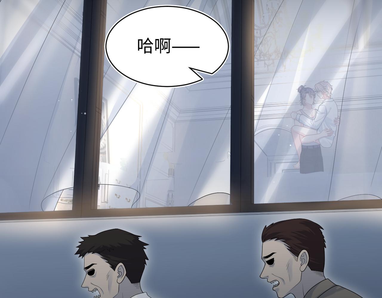 403 轮到我了8
