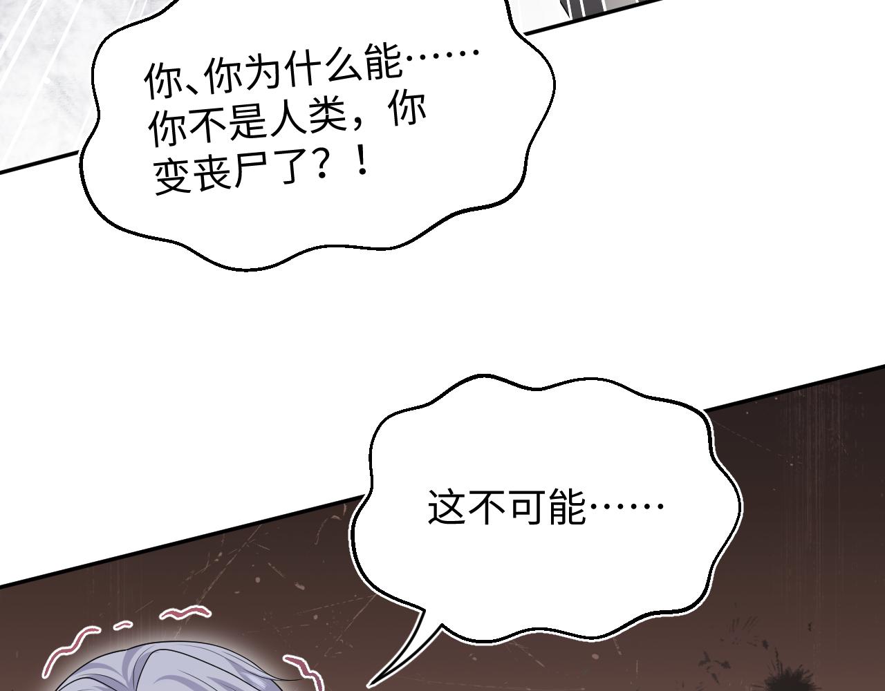 403 轮到我了80