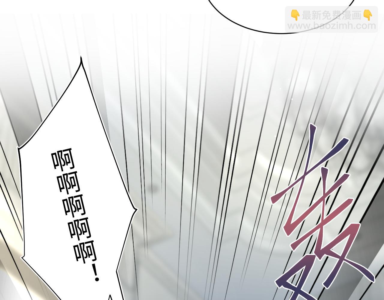 403 轮到我了83