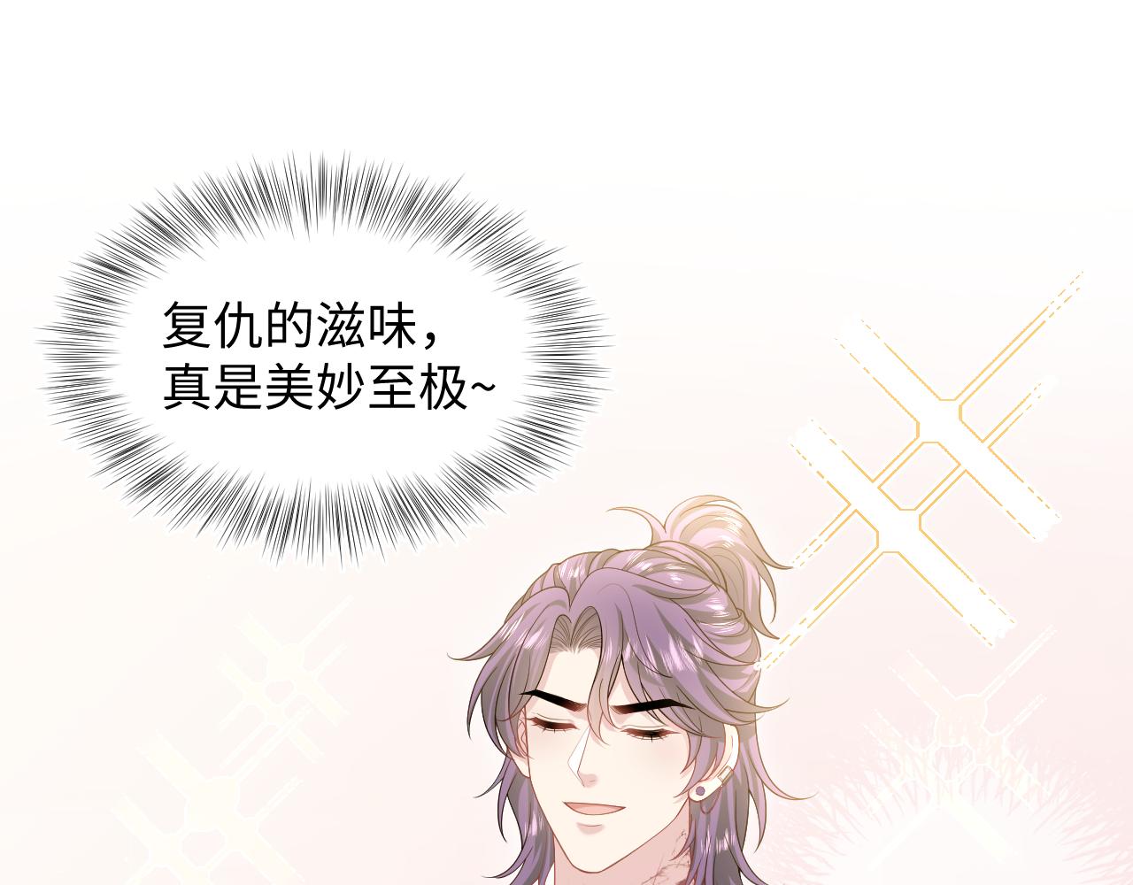 403 轮到我了89