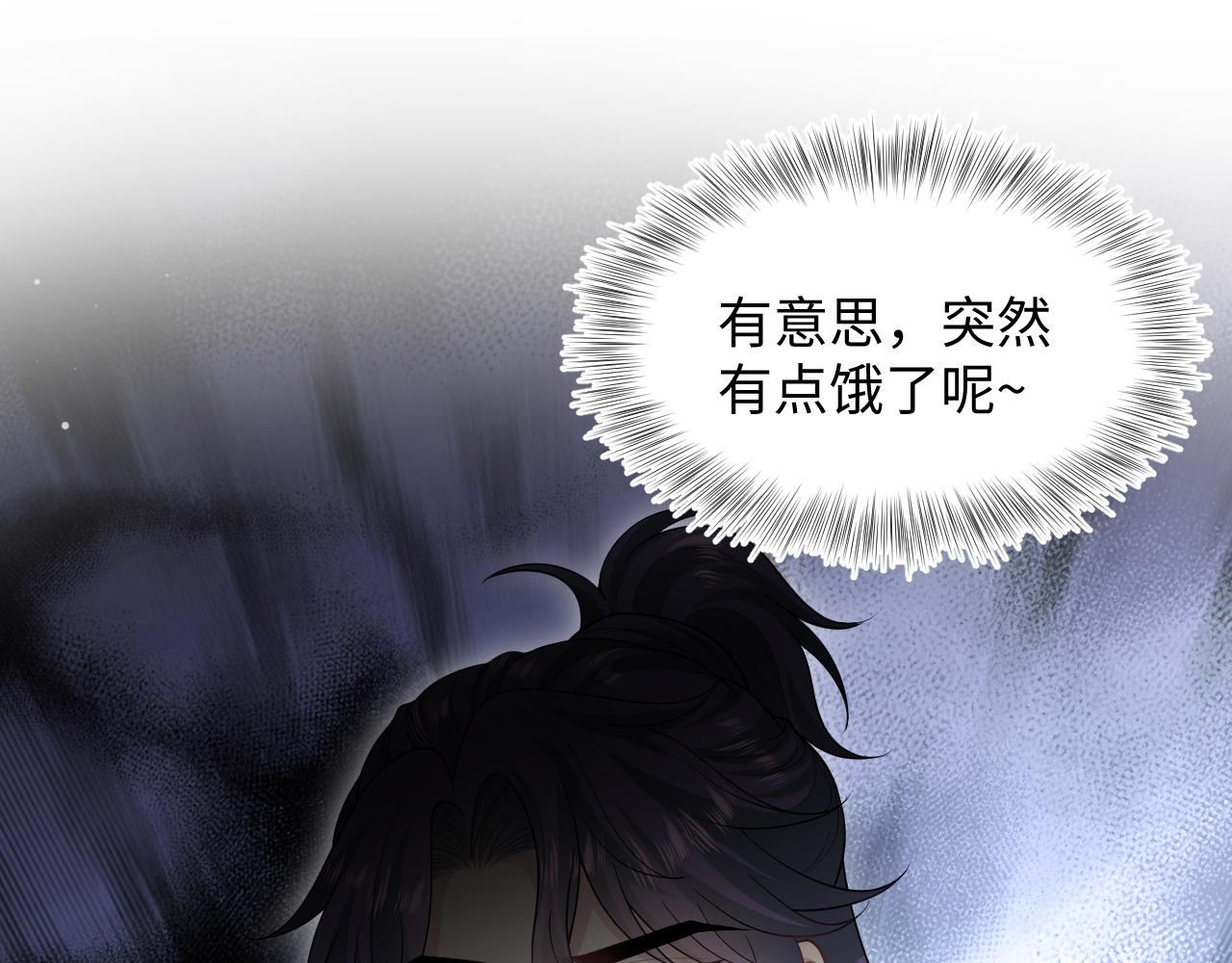 403 轮到我了94