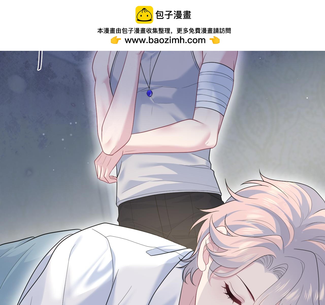 404 我们一起走1