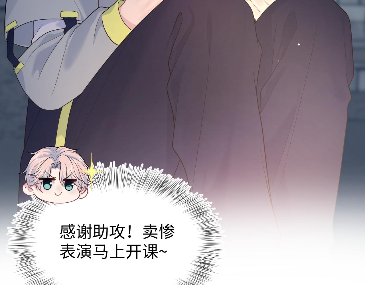 404 我们一起走100