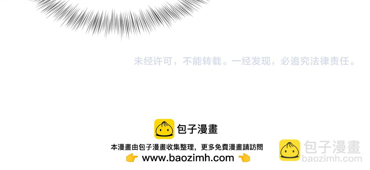 404 我们一起走101