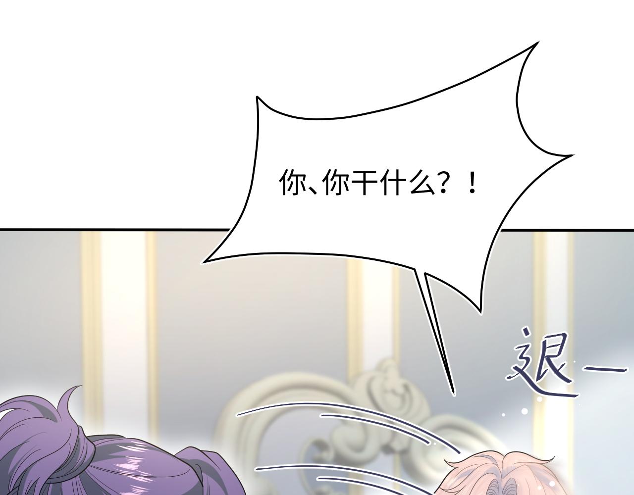 404 我们一起走11