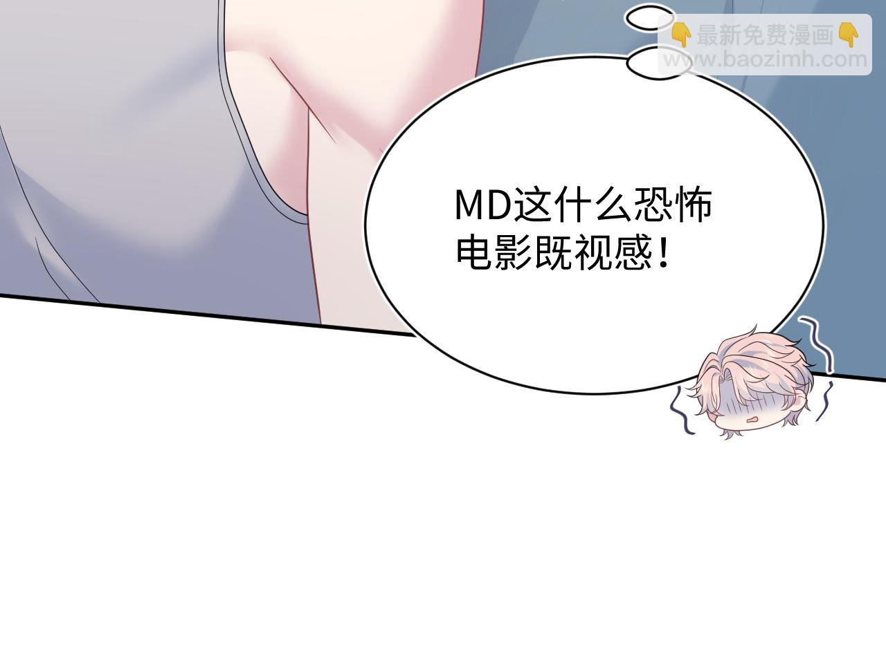 404 我们一起走13