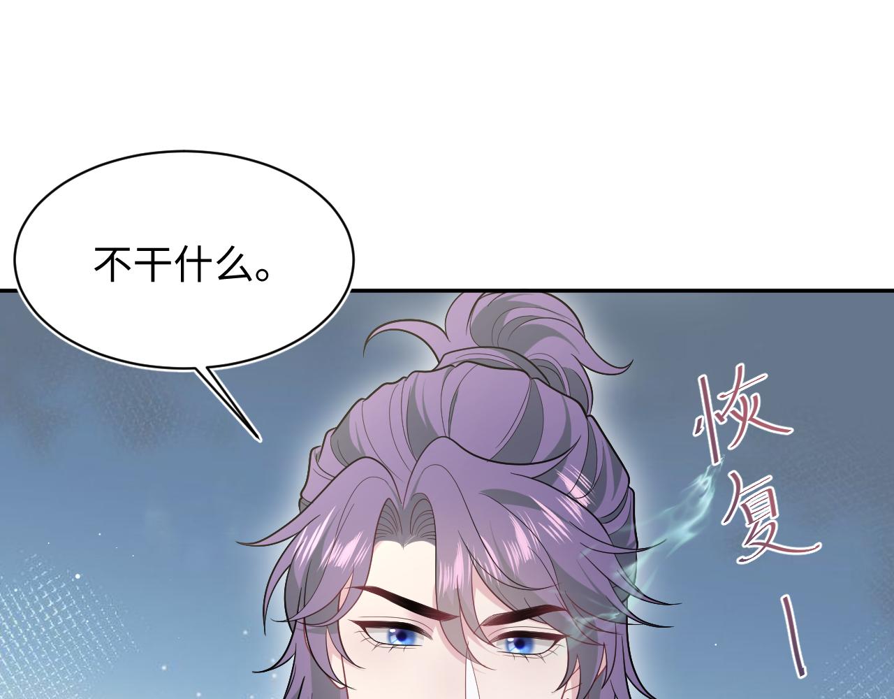 404 我们一起走14