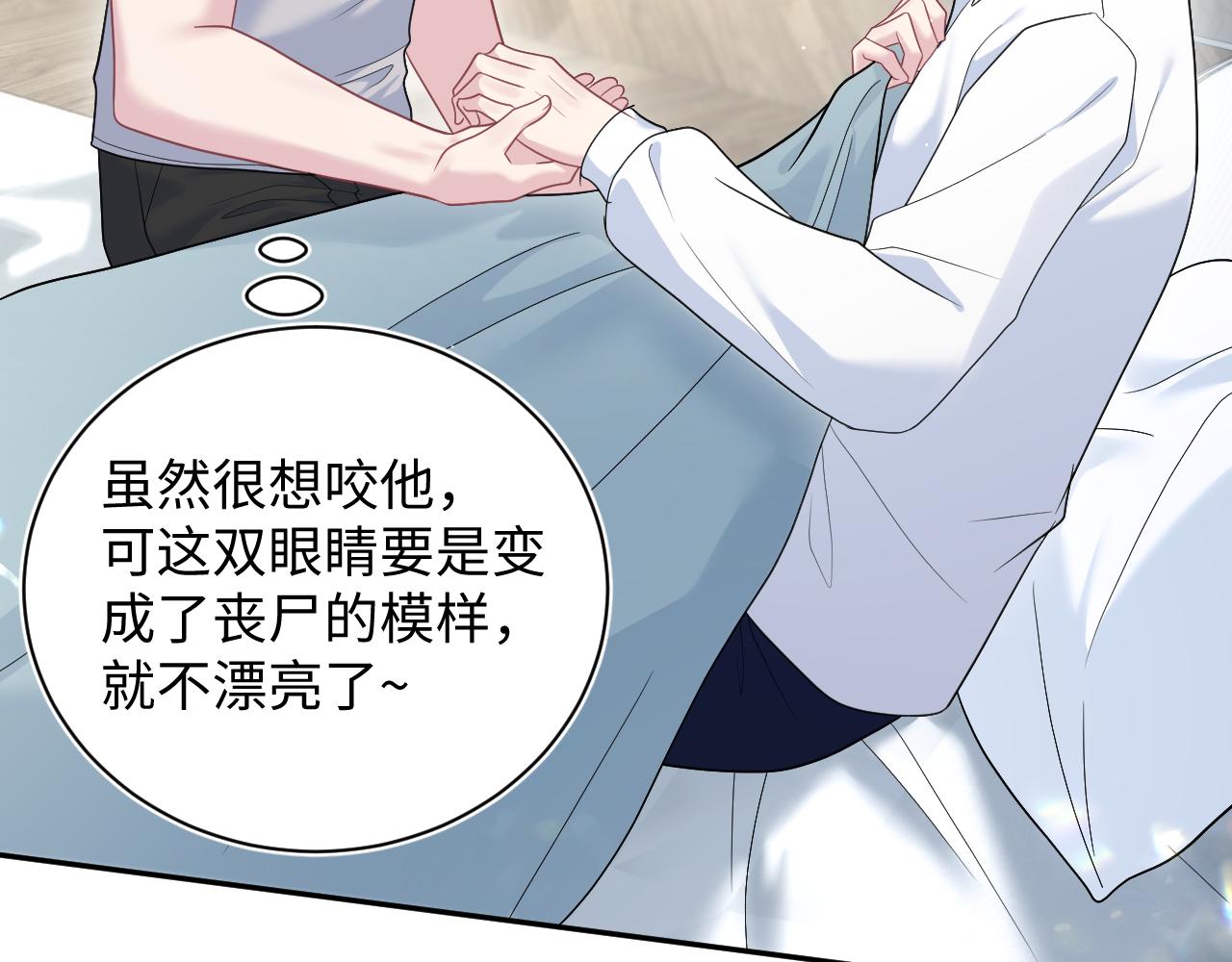 404 我们一起走17