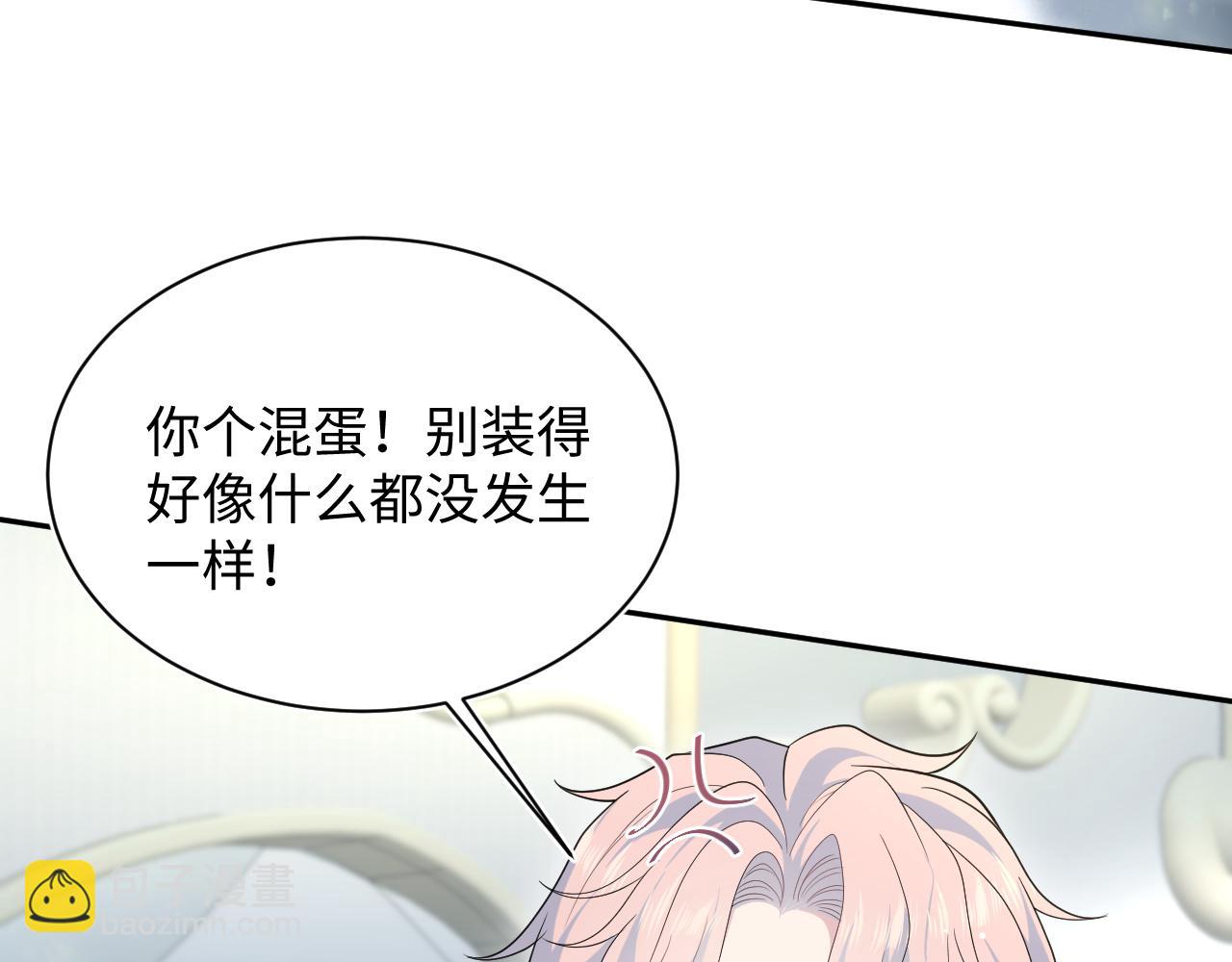 404 我们一起走18