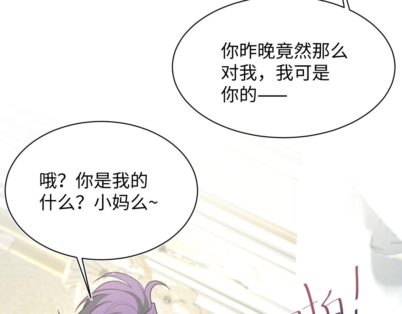 404 我们一起走20