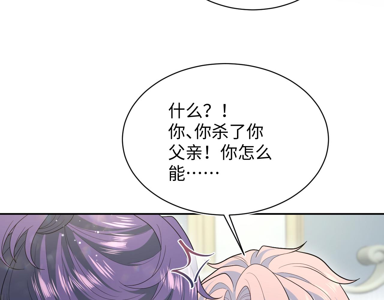 404 我们一起走23