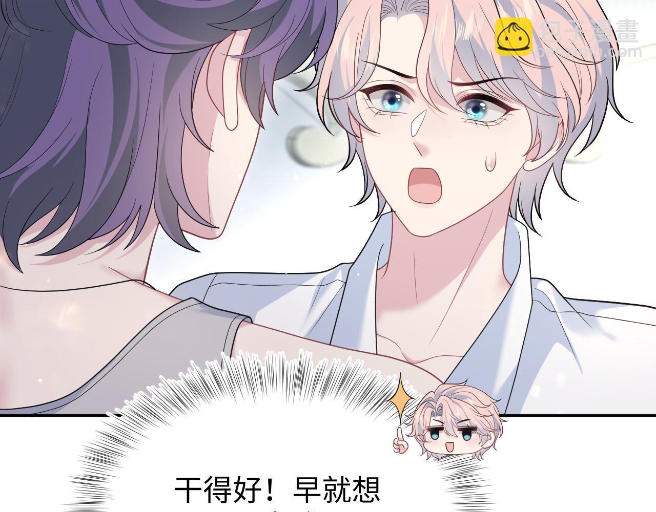404 我们一起走24
