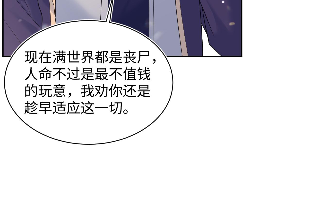 404 我们一起走27