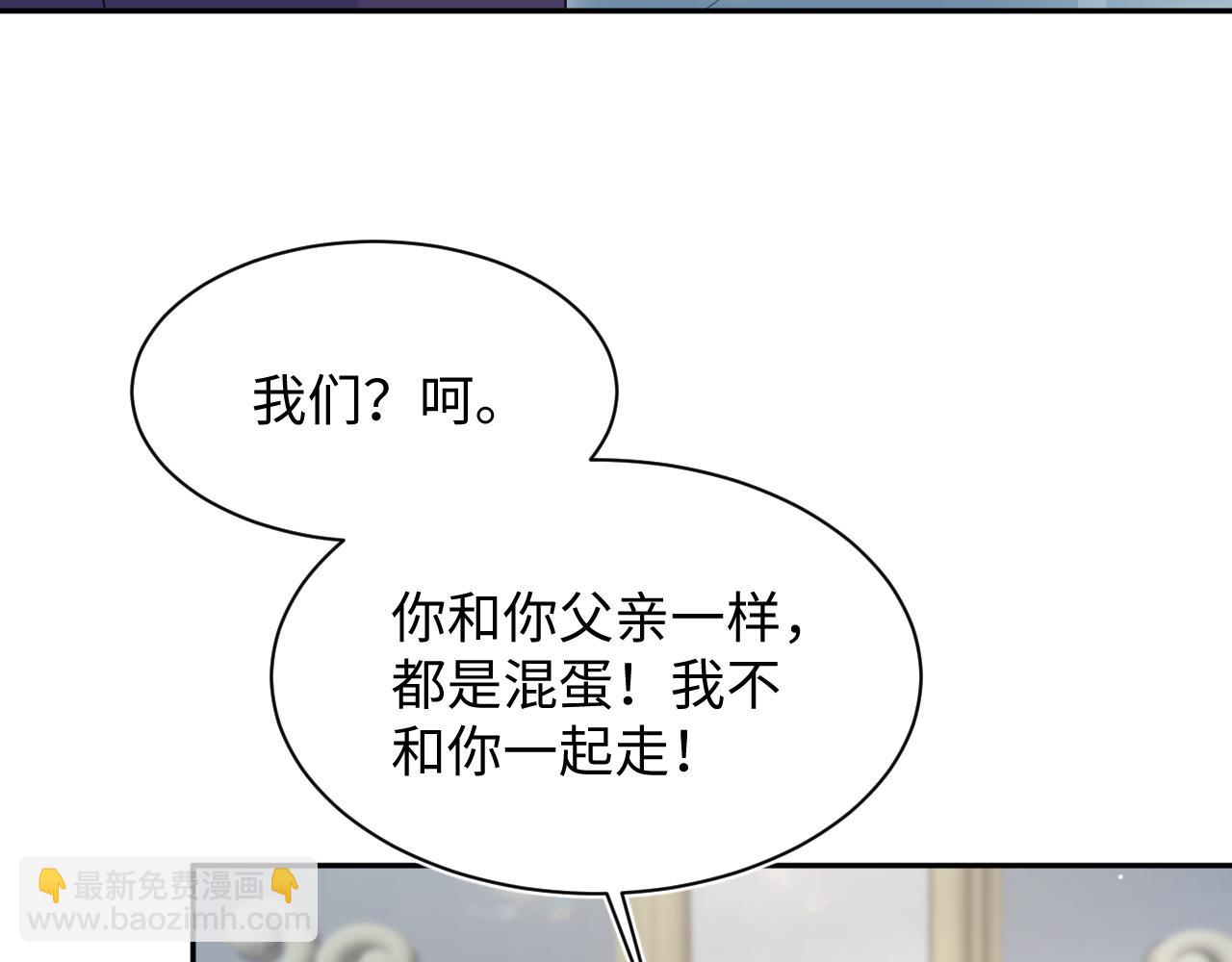 404 我们一起走30