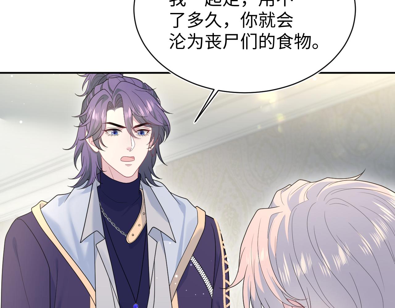 404 我们一起走33